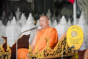 ร่วมพิธีเนื่องในวันสำคัญทางพระพุทธศาสนา วันมาฆบูชา ประจำปี พ.ศ. 2568 ณ วัดเสาธงทอง