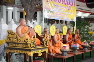 ร่วมพิธีเนื่องในวันสำคัญทางพระพุทธศาสนา วันมาฆบูชา ประจำปี พ.ศ. 2568 ณ วัดเสาธงทอง