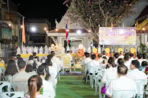 ร่วมพิธีเนื่องในวันสำคัญทางพระพุทธศาสนา วันมาฆบูชา ประจำปี พ.ศ. 2568 ณ วัดเสาธงทอง