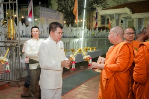 ร่วมพิธีเนื่องในวันสำคัญทางพระพุทธศาสนา วันมาฆบูชา ประจำปี พ.ศ. 2568 ณ วัดเสาธงทอง