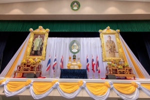 ร่วมงาน 14 กุมภาพันธ์ วันราชภัฏ ประจำปี พ.ศ. 2568