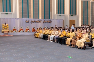 ร่วมงาน 14 กุมภาพันธ์ วันราชภัฏ ประจำปี พ.ศ. 2568