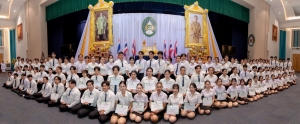 ร่วมงาน 14 กุมภาพันธ์ วันราชภัฏ ประจำปี พ.ศ. 2568