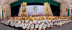 ร่วมงาน 14 กุมภาพันธ์ วันราชภัฏ ประจำปี พ.ศ. 2568