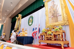 ร่วมงาน 14 กุมภาพันธ์ วันราชภัฏ ประจำปี พ.ศ. 2568