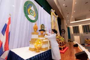 ร่วมงาน 14 กุมภาพันธ์ วันราชภัฏ ประจำปี พ.ศ. 2568