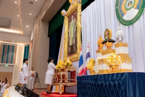 ร่วมงาน 14 กุมภาพันธ์ วันราชภัฏ ประจำปี พ.ศ. 2568