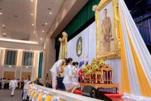 ร่วมงาน 14 กุมภาพันธ์ วันราชภัฏ ประจำปี พ.ศ. 2568