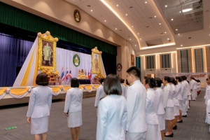 ร่วมงาน 14 กุมภาพันธ์ วันราชภัฏ ประจำปี พ.ศ. 2568