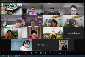 การประชุมคณะกรรมการประจำคณะครุศาสตร์ ครั้งที่ 2/2568