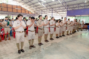 การฝึกอบรมบุคลากรทางการลูกเสือสำรองและสามัญ หลักสูตรผู้กำกับลูกเสือ ขั้นความรู้เบื้องต้น