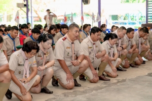 การฝึกอบรมบุคลากรทางการลูกเสือสำรองและสามัญ หลักสูตรผู้กำกับลูกเสือ ขั้นความรู้เบื้องต้น