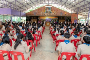 การฝึกอบรมบุคลากรทางการลูกเสือสำรองและสามัญ หลักสูตรผู้กำกับลูกเสือ ขั้นความรู้เบื้องต้น