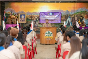 การฝึกอบรมบุคลากรทางการลูกเสือสำรองและสามัญ หลักสูตรผู้กำกับลูกเสือ ขั้นความรู้เบื้องต้น