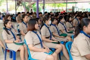 การฝึกอบรมบุคลากรทางการลูกเสือสำรองและสามัญ หลักสูตรผู้กำกับลูกเสือ ขั้นความรู้เบื้องต้น