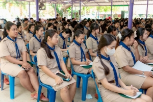 การฝึกอบรมบุคลากรทางการลูกเสือสำรองและสามัญ หลักสูตรผู้กำกับลูกเสือ ขั้นความรู้เบื้องต้น