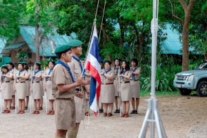 การฝึกอบรมบุคลากรทางการลูกเสือสำรองและสามัญ หลักสูตรผู้กำกับลูกเสือ ขั้นความรู้เบื้องต้น