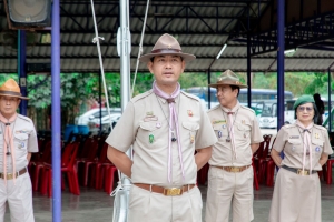 การฝึกอบรมบุคลากรทางการลูกเสือสำรองและสามัญ หลักสูตรผู้กำกับลูกเสือ ขั้นความรู้เบื้องต้น