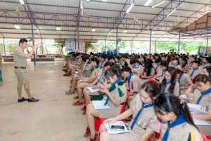 การฝึกอบรมบุคลากรทางการลูกเสือสำรองและสามัญ หลักสูตรผู้กำกับลูกเสือ ขั้นความรู้เบื้องต้น