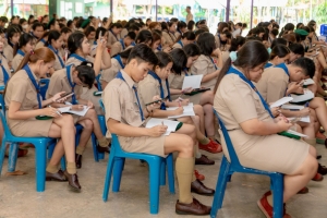 การฝึกอบรมบุคลากรทางการลูกเสือสำรองและสามัญ หลักสูตรผู้กำกับลูกเสือ ขั้นความรู้เบื้องต้น