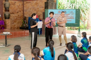 การฝึกอบรมบุคลากรทางการลูกเสือสำรองและสามัญ หลักสูตรผู้กำกับลูกเสือ ขั้นความรู้เบื้องต้น