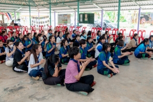 การฝึกอบรมบุคลากรทางการลูกเสือสำรองและสามัญ หลักสูตรผู้กำกับลูกเสือ ขั้นความรู้เบื้องต้น