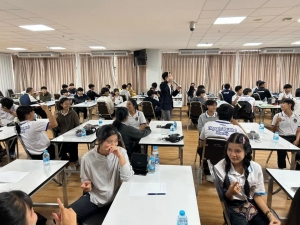 สาขาวิชาพลศึกษา จัดโครงการศาสตร์แห่งการสอนสุขศึกษาและพลศึกษาในศตวรรษที่ 21 สอนอย่างไรให้ได้ใจผู้เรียน