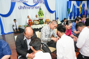 พิธีฝากตัวเป็นศิษย์ รับขวัญนักศึกษาสายครู มรภ.เทพสตรี และปฐมนิเทศ นศ. คณะครุศาสตร์