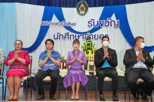 พิธีฝากตัวเป็นศิษย์ รับขวัญนักศึกษาสายครู มรภ.เทพสตรี และปฐมนิเทศ นศ. คณะครุศาสตร์