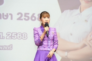 พิธีฝากตัวเป็นศิษย์ รับขวัญนักศึกษาสายครู มรภ.เทพสตรี และปฐมนิเทศ นศ. คณะครุศาสตร์