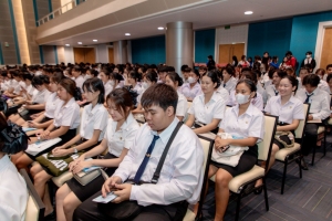 ร่วมต้อนรับนักศึกษาใหม่ในพิธีปฐมนิเทศนักศึกษาภาคปกติ ประจำปีการศึกษา 2568