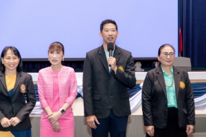 ร่วมต้อนรับนักศึกษาใหม่ในพิธีปฐมนิเทศนักศึกษาภาคปกติ ประจำปีการศึกษา 2568