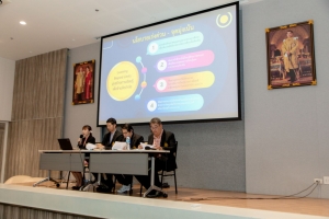 การประชุมอาจารย์และบุคลากรสายสนับสนุนคณะครุศาสตร์ ครั้งที่ 1/2568