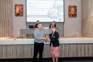 การประชุมอาจารย์และบุคลากรสายสนับสนุนคณะครุศาสตร์ ครั้งที่ 1/2568