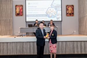 การประชุมอาจารย์และบุคลากรสายสนับสนุนคณะครุศาสตร์ ครั้งที่ 1/2568