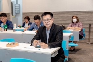 การประชุมอาจารย์และบุคลากรสายสนับสนุนคณะครุศาสตร์ ครั้งที่ 1/2568