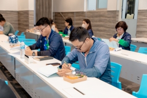 การประชุมอาจารย์และบุคลากรสายสนับสนุนคณะครุศาสตร์ ครั้งที่ 1/2568