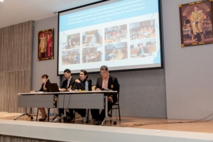 การประชุมอาจารย์และบุคลากรสายสนับสนุนคณะครุศาสตร์ ครั้งที่ 1/2568