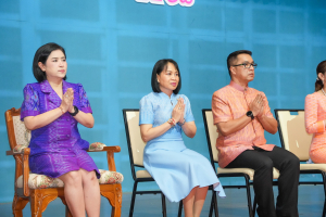 ร่วมพิธีไหว้ครูของโรงเรียนสาธิตมหาวิทยาลัยราชภัฏเทพสตรี ประจำปีการศึกษา 2568