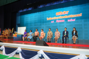 ร่วมพิธีไหว้ครูของโรงเรียนสาธิตมหาวิทยาลัยราชภัฏเทพสตรี ประจำปีการศึกษา 2568