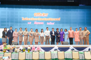 ร่วมพิธีไหว้ครูของโรงเรียนสาธิตมหาวิทยาลัยราชภัฏเทพสตรี ประจำปีการศึกษา 2568