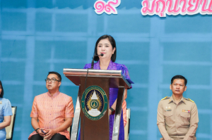 ร่วมพิธีไหว้ครูของโรงเรียนสาธิตมหาวิทยาลัยราชภัฏเทพสตรี ประจำปีการศึกษา 2568