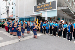 ร่วมต้อนรับขบวนแห่งานสืบสานงานประเพณีเข้าพรรษา ถวายผ้าอาบน้ำฝนและเทียนพรรษา ปี พ.ศ. 2568