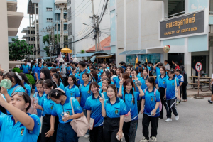 ร่วมต้อนรับขบวนแห่งานสืบสานงานประเพณีเข้าพรรษา ถวายผ้าอาบน้ำฝนและเทียนพรรษา ปี พ.ศ. 2568