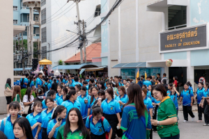 ร่วมต้อนรับขบวนแห่งานสืบสานงานประเพณีเข้าพรรษา ถวายผ้าอาบน้ำฝนและเทียนพรรษา ปี พ.ศ. 2568