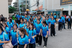 ร่วมต้อนรับขบวนแห่งานสืบสานงานประเพณีเข้าพรรษา ถวายผ้าอาบน้ำฝนและเทียนพรรษา ปี พ.ศ. 2568