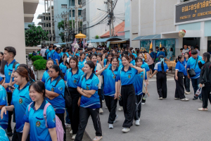 ร่วมต้อนรับขบวนแห่งานสืบสานงานประเพณีเข้าพรรษา ถวายผ้าอาบน้ำฝนและเทียนพรรษา ปี พ.ศ. 2568