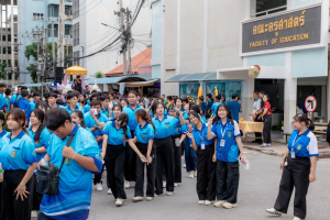 ร่วมต้อนรับขบวนแห่งานสืบสานงานประเพณีเข้าพรรษา ถวายผ้าอาบน้ำฝนและเทียนพรรษา ปี พ.ศ. 2568