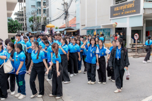 ร่วมต้อนรับขบวนแห่งานสืบสานงานประเพณีเข้าพรรษา ถวายผ้าอาบน้ำฝนและเทียนพรรษา ปี พ.ศ. 2568