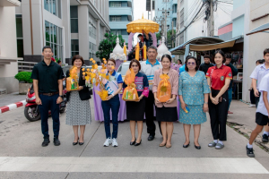ร่วมต้อนรับขบวนแห่งานสืบสานงานประเพณีเข้าพรรษา ถวายผ้าอาบน้ำฝนและเทียนพรรษา ปี พ.ศ. 2568